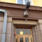 Yrityksen 2 kuva ASIANAJOTOIMISTO PROJECT LAW OY Asianajotoimistot  Helsinki 18