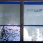 Yrityksen 1 kuva ERIKOISHAMMASTEKNIKKO KAI ILKKA OY Hammasproteesien, keinohampaiden ym. valmistus  Oulu 14