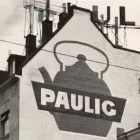 Yrityksen 7 kuva GUSTAV PAULIG OY AB Mausteiden ja maustekastikkeiden valmistus  Helsinki 18