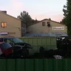 Yrityksen 1 kuva HÄMEEN AUTOPURKAAMO OY Jätteen ja romun tukkukauppa  Tampere 11