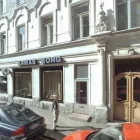 Yrityksen 4 kuva HAUTAUSTOIMISTO ARMAS BORG & CO OY Hautaustoimistojen palvelut  Helsinki 18