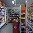 Yrityksen 1 kuva K-MARKET ILMARINKATU  Tampere 11