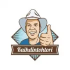 Yrityksen 2 kuva KAIHDINTOHTORI OY Teollisuuden koneiden ja laitteiden ym. asennus  Helsinki 18