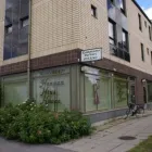 Yrityksen 1 kuva KAMPAAMO HANNAN HIUSHUONE Parturit ja kampaamot  Vantaa 18