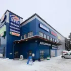 Yrityksen 2 kuva KANGASALAN AUTOHUOLTO Moottoriajoneuvojen huolto ja korjaus (pl. renkaat)  Kangasala 11