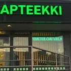 Yrityksen 2 kuva KAUNIAISTEN APTEEKKI - GRANKULLA APOTEK Apteekit  Kauniainen 18