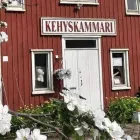 Yrityksen 2 kuva KEHYSKAMMARI Pelien ja leikkikalujen vähittäiskauppa  Huittinen 17