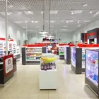 Yrityksen 4 kuva KOSKENMÄEN APTEEKKI, CITYMARKET-KAUPPAKESKUS Apteekit  Nokia 11