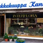 Yrityksen 3 kuva KUKKAKAUPPA KANERVA  Oulu 14