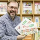 Yrityksen 3 kuva KUSTMEDIA Sanomalehtien kustantaminen  Vaasa 12