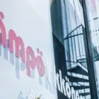 Yrityksen 2 kuva LÄMPÖYKKÖNEN OY Lämpö-, vesijohto- ja ilmastointiasennus  Vantaa 18