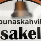 Yrityksen 2 kuva LOUNASKAHVILA AISAKELLO  Seinäjoki 03