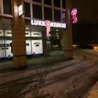 Yrityksen 2 kuva LUKKOLIIKE LUKKOKESKUS OY 24H  Helsinki 18