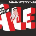 Yrityksen 1 kuva PÄIVÄRINTA OY / VEIKON KONE / LAULUMAA Viihde-elektroniikan vähittäiskauppa  Nivala 14