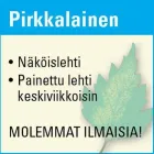 Yrityksen 1 kuva PIRKKALAINEN-LEHTI Sanomalehtien kustantaminen  Pirkkala 11