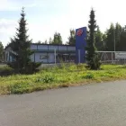 Yrityksen 2 kuva RAUMAN TEHOPAKKAUS OY Paperi- ja toimistotarvikkeiden vähittäiskauppa  Rauma 17