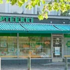 Yrityksen 1 kuva TOPPILAN APTEEKKI Apteekit  Oulu 14