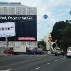 Yrityksen 1 kuva ULCONA OY Mainostilan vuokraus ja myynti  Helsinki 18