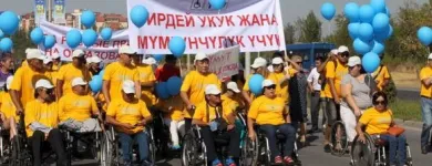 Yrityksen 2 kuva ABILIS-SÄÄTIÖ Muualla luokittelemattomat muut järjestöt  Helsinki 18