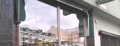 Yrityksen 1 kuva KUKKAKAUPPA LUTUKKA Kukkien vähittäiskauppa  Helsinki 18