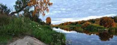 Yrityksen 2 kuva MERIJÄRVEN KUNTA Julkinen yleishallinto  Merijärvi 14