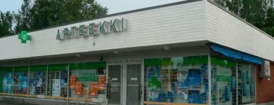 Yrityksen 4 kuva OULUN 8. PATENIEMEN APTEEKKI Apteekit  Oulu 14