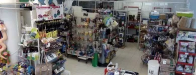 Yrityksen 1 kuva OY VAASAN ELÄINKESKUS - VASA DJURCENTRUM AB Lemmikkieläinten, niiden ruokien ja tarvikkeiden vähittäiskauppa  Vaasa