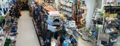 Yrityksen 3 kuva OY VAASAN ELÄINKESKUS - VASA DJURCENTRUM AB Lemmikkieläinten, niiden ruokien ja tarvikkeiden vähittäiskauppa  Vaasa