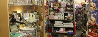 Yrityksen 3 kuva PALTAMON KIPA-KIRJAKAUPPA Kirjojen vähittäiskauppa  Paltamo 05