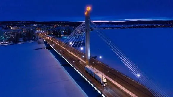 Yrityksen 7 kuva KAUKOKIITO KAJAANI