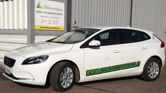 Yrityksen 2 kuva MIKKELIN AJOKOULUTUSKESKUS