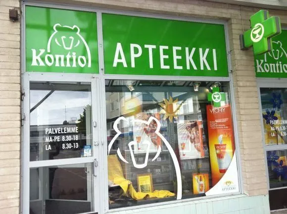 Yrityksen 1 kuva KONTIO APTEEKKI
