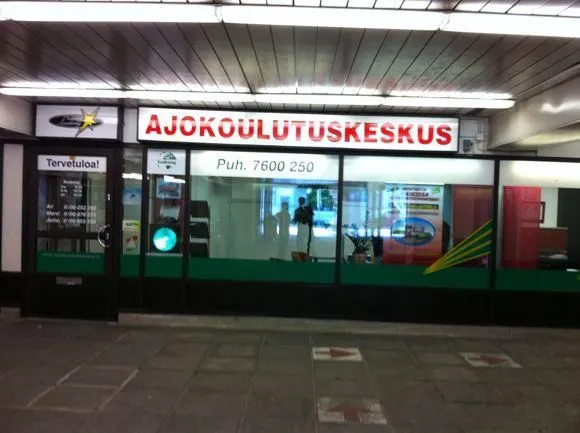 Yrityksen 3 kuva MIKKELIN AJOKOULUTUSKESKUS