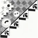 TYYKIPUOTI Kankaiden vähittäiskauppa  Kerava 18